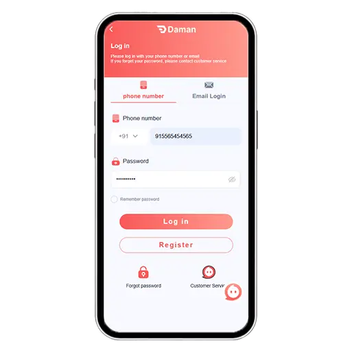 UPI Games Login Interface