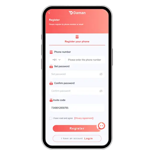 UPI Games Registration Step 1
